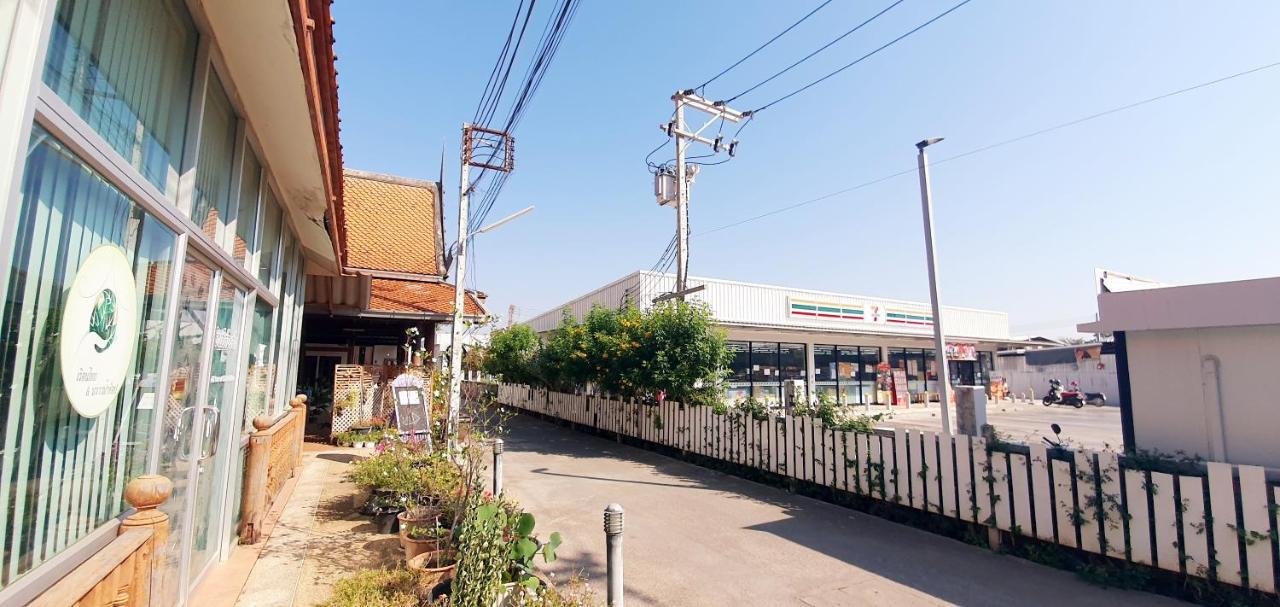 Tonwai Modern Place Phitsanulok Exterior foto